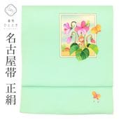 11510ۡš ̾Ų   ꥵ̾Ų Ωƾ夬 п   ʸ     uu1702b