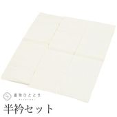 �������ܴ���SALE��20%OFF����� Ⱦ�� 3�����å� �ꥵ������Ⱦ�� �򿧷� ��µ Ĺ��� ̵�� ���� ���դ���ʪ ��ʪ ������ʪ Ⱦ�� kkb4133b