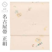 11510ۡš ̾Ų   ꥵ̾Ų Ωƾ夬 򿧷 ʸ ϻ uu1697b