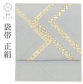 š  ꥵ ޯ   SILK 륯    ʪ kimono 奢  ̵ϡ̵  ñʪ˹碌Ƥ 桼 uu1967b 