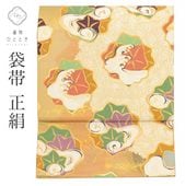 š ꥵ     ؿ   ž   ϻ ų ʪ եޥ ˬ ղ αµ αµ SILK 륯 kimono 桼 uu1968b