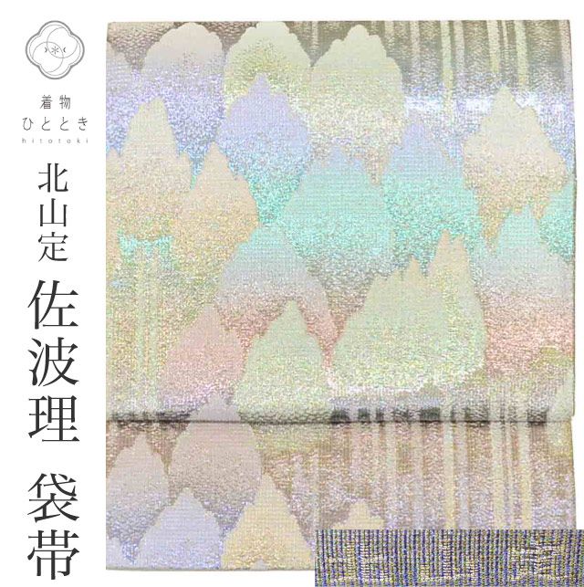 �������ܴ���SALE��10%OFF����� ���� �ꥵ�������� �� ���� �� ����� ���ؿ� ���� ������ �̻��� �������� ϻ���� ���� �ե����ޥ� ��µ ˬ���� �ղ��� ��αµ ��αµ SILK ���륯 kimono ��桼�� uu1969b