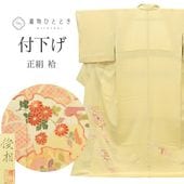 š ꥵʪ ղ   L äȤդ褫L  Ⱦ164cm  66.5cm  Ωƾ夬  ͭ ʪ      SILK 桼 uu1977b 