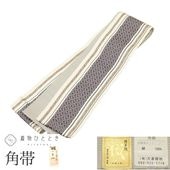 11710ۡš ꥵ      ¿ ¿   ɩ  ̤ΩơѲǽ ʪ ߥեޥ  ո   ̵ ֲ פ   ӥ ŵ 뺧 SILK 륯 桼 kkb4153b 