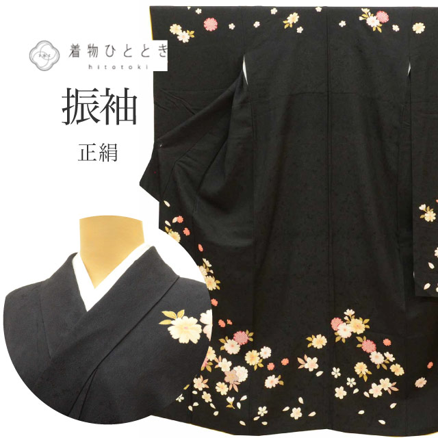 中古 リサイクル着物 振袖 振り袖 ヴィンテージ振袖 ビンテージ振袖 正絹 絹 SILK シルク Lサイズ 特品 身丈162.7cm裄丈65.7cm 袷 仕立て上がり 金駒刺繍 黒 花 リユース