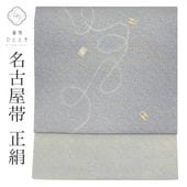 11710ۡš ̾Ų  ꥵ      ͭ ͺ ; ù  崬  ӿĤ ʪ 奢  ̵ϡ̵  ñʪ˹碌Ƥ SILK 桼 uu2009b 