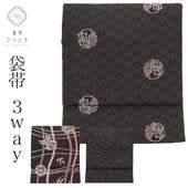 š  ꥵ ޯ   SILK 륯   3way   ʪ kimono 奢  ̵ϡ̵  ñʪ˹碌Ƥ 桼 uu1965b 