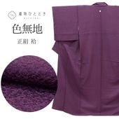 š ꥵʪ ̵ ̵ ʪ   SILK 륯 M äȤդL  Ⱦ157cm դ쿥 66cm  Ωƾ夬   SILK 륯 桼 uu1978b 