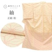 š  ꥵʪ   SILK 륯 S  Ⱦ155cm 63.5cm  Ωƾ夬   桼 uu1979b 