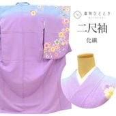 ��SALE 2/6 12������15%OFF����� �ꥵ��������ʪ ���µ ���� ���� ����µ ��67cm �Ⱦ�163cm L �翧�� ��ʸ�� ������ �� ´�ȼ� ��ǥ����� uu2000b