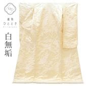 その他着物,【リサイクル打掛 色打掛】結婚式場・フォトスタジオ