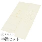 �������ܴ���SALE��20%OFF����� Ⱦ�� 2�����å� �ꥵ������Ⱦ�� �򿧷� ��ʸ�� Ĺ��� �ɽ� ���� ���դ���ʪ ��ʪ ������ʪ Ⱦ�� kkb4140b