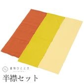 �������ܴ���SALE��20%OFF����� Ⱦ�� 3�����å� �ꥵ������Ⱦ�� ���� �� �� �򿧷� Ĺ��� ̵�� ���� ���� ���դ���ʪ ��ʪ ������ʪ Ⱦ�� kkb4141b