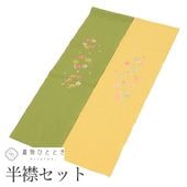 �������ܴ���SALE��20%OFF����� Ⱦ�� 2�����å� �ꥵ������Ⱦ�� ���� �� ������ ��ʸ�� ��µ Ĺ��� �ɽ� ���� ���� ���դ���ʪ ��ʪ ������ʪ Ⱦ�� kkb4144b