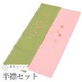 �������ܴ���SALE��20%OFF����� Ⱦ�� 2�����å� �ꥵ������Ⱦ�� �� �ԥ󥯿��� ��ʸ�� ��µ Ĺ��� �ɽ� ���� ���� ���դ���ʪ ��ʪ ������ʪ Ⱦ�� kkb4146b