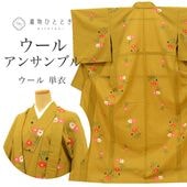 ��SALE 2/6 12������15%OFF����� �ꥵ��������ʪ ���� ���󥵥�֥� ���� ���� ������ ̤������ ��63.5cm �Ⱦ�161cm L �㿧�� ��ʸ�� ��ǥ����� uu2032b