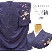 ��SALE 2/6 12������15%OFF����� �ꥵ��������ʪ ���µ ���� ���� ����µ ��67cm �Ⱦ�166.8cm LL �翧�� ������ʸ�� ������ �� ´�ȼ� ��ǥ����� uu2015b