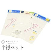 �������ܴ���SALE��10%OFF����� Ⱦ�� 3�����å� �ꥵ������Ⱦ�� ��쥷��å� sillook �򿧷� Ĺ��� ̵�� ���� ���դ���ʪ ��ʪ ������ʪ Ⱦ�� kkb4150b