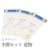 �������ܴ���SALE��10%OFF����� Ⱦ�� ��ʪ 3�����å� �ꥵ������Ⱦ�� ��쥷��å� sillook �򿧷� Ĺ��� ̵�� � ���� ���դ���ʪ ��ʪ ������ʪ Ⱦ�� kkb4152b