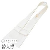 �������ܴ���SALE��20%OFF����� Ⱦ�� �ꥵ������������ʪ ���� ���� �򿧷� �ͤ�ʸ�� �����ؤ��� �޽� ���������顼 ���ڤä� Ĺ��� �ɽ� ���դ���ʪ ���� ��ʪ Ⱦ�� kkb4148b