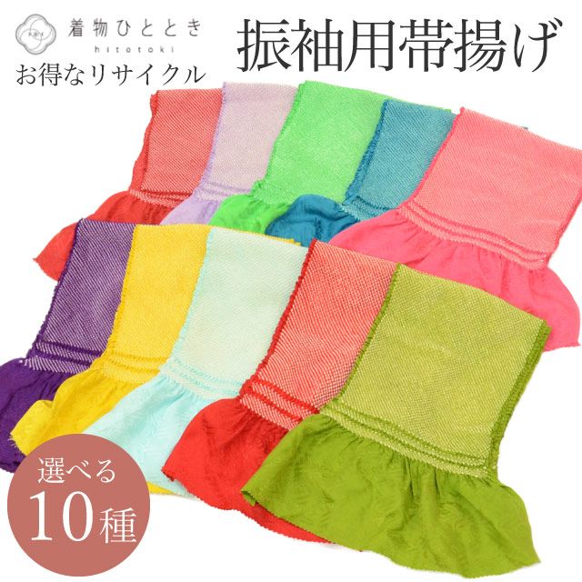 ��SALE��1/13 15������15%OFF����� ������ ���٤� ���Ȥ� ñ�� ���� �ꥵ���������Ȥ� ���ʤ� �����奢�� �ե����ޥ� ����ƥ����� ��µ ˬ���� ���� �� �ꥵ��������ʪ ��ǥ����� ���դ���ʪ ������ʪ revi0229b