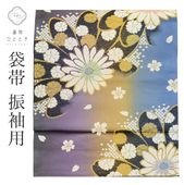 �������ܴ���SALE��10%OFF����� �ꥵ������ ���� ��µ�� ���� �� SILK ���륯 ��� ���� ϻ���� �� ��ʪ kimono �ե����ޥ� ��µ ��桼�� uu2022b