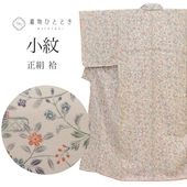 ��SALE��1/13 15������15%OFF����� �ꥵ������ ��ʪ ���� ���� �� SILK ���륯 S������ ���� �Ⱦ�153.2cm ���62cm �� ��Ω�ƾ夬�� ̤������ �� ������ ��桼�� uu2029b