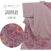 ��20%OFF�ýդ�BIG������åݥ����3�ܡ� ����š� �ꥵ������ ��ʪ ˬ���� ���� �� SILK ���륯 LL������ ���Ĺ �礭�᥵���� �ȡ��륵���� ����äȤդ��褫L ���� �Ⱦ�168.5cm ���66.5cm �� ��Ω�ƾ夬�� ����� ���� �� �Ԥ��� ��桼�� uu2038b