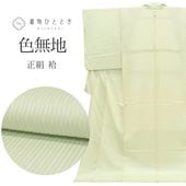 ��SALE��1/13 15������15%OFF������š� �ꥵ��������ʪ ��̵�� ̵�� ��ʪ ���� SILK ���륯 LL������ ���Ĺ �礭�᥵���� �ȡ��륵���� ����äȤդ��褫L ���� �Ⱦ�175cm ���66.5cm �� ��Ω�ƾ夬�� ����� �� �� ��桼�� uu2040b