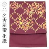 ��SALE��1/13 15������15%OFF������š� �ꥵ������ ̾�Ų��� �� ���� ������ �������� ��� ���� ��� �ӿ�̵�� ��ʪ kimono ���ߥե����ޥ� �ղ��� ��̵�� ���;��� ñ����ʪ�˹�碌������Ƥ������ ��桼�� uu2046b