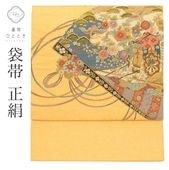 ��SALE 2/6 12������15%OFF������š� �ꥵ������ ���� �� ���� �� SILK ���륯 ���� ���ɻɽ� �����ɽ� ���Ƴ ���� �������� �� ���� ��ʪ kimono �ե����ޥ� ˬ���� �ղ��� ��αµ ��αµ ñ�����ʪ�˹�碌������Ƥ������ ��桼�� uu2047b