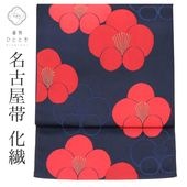 ��SALE��1/13 15������15%OFF������š� �ꥵ������ ̾�Ų��� �� ���� ������ ϻ���� ��� ���� �� �ӿ�̵�� ��ʪ kimono �����奢�� ���� ��̵�ϡ���̵���� �� ñ����ʪ�˹�碌������Ƥ������ ��桼�� uu2048b