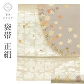 ��SALE 2/6 12������15%OFF������š� �ꥵ������ ���� �� ���� �� ���ؿ� ���� ���湩�ݿ�ʪ �ͱ� ���� �������� ���� ��ʪ �ե����ޥ� ˬ���� �ղ��� ñ�����ʪ�˹�碌������Ƥ������ SILK ���륯 kimono ��桼�� uu2049b