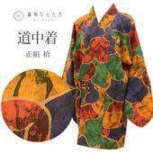 �������ܴ���SALE��10%OFF������š� ƻ���� ���� �ꥵ�����뱩�� ��65cm �Ⱦ�82cm ������ ������ʸ�� ���� ��ʪ�� uu1929b