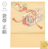 ��SALE 2/6 12������15%OFF������š� �ꥵ������ ���� �� ���� �� SILK ���륯 �֤쿥 ���ؿ� �ڻ椢�� ��� ������ʪ���� ���� �������� ʸ��Ȣ ��ʪ kimono �ե����ޥ� ˬ���� �ղ��� ñ�����ʪ�˹�碌������Ƥ������ ��桼�� uu2064b