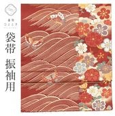 ��SALE 2/6 12������15%OFF������š� �ꥵ������ ���� �� ���� �� SILK ���륯 �⿥ ���� �������� ���� ϻ���� ĳ �� ��ʪ kimono �ե����ޥ� ��µ ˬ���� ��αµ ��桼�� uu2069b