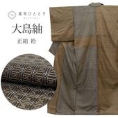 ��12��12��10����ǯ���紶�պס�15%OFF������š� ������ �ꥵ��������ʪ ���� SILK ���륯 L������ �դ��褫LL ���� �Ⱦ�161.5cm ���65cm �� ��Ω�ƾ夬�� �� �ʻ� ��桼�� uu2071b 