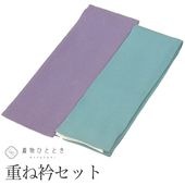 �������ܴ���SALE��20%OFF������š� �ŤͶ� ��ã�� 2�����å� �ꥵ������ŤͶ� ���� ̤������ �� �п��� ̵�� ���� ���դ���ʪ ��ʪ ������ʪ �ŤͶ� kkb4155b