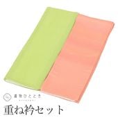 �������ܴ���SALE��20%OFF������š� �ŤͶ� ��ã�� 2�����å� �ꥵ������ŤͶ� ̤������ �� �ԥ󥯿��� ̵�� ���� ���դ���ʪ ��ʪ ������ʪ �ŤͶ� kkb4174b