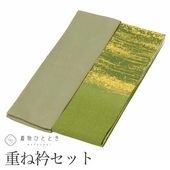 �������ܴ���SALE��20%OFF������š� �ŤͶ� ��ã�� 2�����å� �ꥵ������ŤͶ� ���� ̤������ �п��� ��� ���� ���դ���ʪ ��ʪ ������ʪ �ŤͶ� kkb4169b