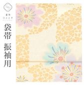 ��SALE 2/6 12������15%OFF������š� �ꥵ������ ���� �� ��µ�� ���� �� ��� �Ϥ�Ф�ù��� ���� ϻ���� �� ��ʪ �ե����ޥ� ˬ���� SILK ���륯 kimono ��桼�� uu2062b