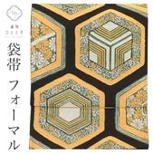 ��SALE 2/6 12������15%OFF������š� �ꥵ������ ���� �� ��µ�� ���� �� ��� ���� ϻ���� ���� ��ʪ �ե����ޥ� ��µ SILK ���륯 kimono ��桼�� uu2084b