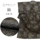 ��12��12��10����ǯ���紶�պס�15%OFF������š� �� �ꥵ��������ʪ ��ʪ ���� �� SILK ���륯 L������ ���� �Ⱦ�161cm ���62.7cm �� ��Ω�ƾ夬�� ̤������ ���� �� ���� ��桼�� uu2085b 