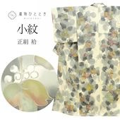 ��SALE 2/6 12������15%OFF������š� �ꥵ��������ʪ ���� ���� �� SILK ���륯 M������ ���� �Ⱦ�157.5cm ���64.5cm �� ��Ω�ƾ夬�� ̤������ ���� �� �֤ɤ� ��桼�� uu2086b