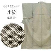 ��SALE��1/13 15������15%OFF������š� �ꥵ��������ʪ ���� ��ʪ ���� ������ L������ ���� �Ⱦ�164cm ���64.3cm �� ��Ω�ƾ夬�� ��������ʪ �� ���λҹʤ��� ��桼�� uu2088b