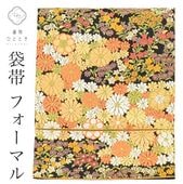 ��SALE 2/6 12������15%OFF������š� �ꥵ������ ���� �� ���� �� �⿥ �ܶ��� ���� ϻ���� �� ��ʪ �ե����ޥ� ��µ ˬ���� ��αµ ��αµ SILK ���륯 kimono ��桼�� uu2135b