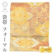 ��SALE 2/6 12������15%OFF������š� �ꥵ������ ���� �� ���� �� �ڻ椢�� ���ؿ� ���� ���� ϻ���� ���� ��ʪ �ե����ޥ� ��µ ˬ���� ��αµ ��αµ SILK ���륯 kimono ��桼�� uu2141b