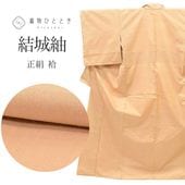 �������ܴ���SALE��10%OFF������š� ����� �ꥵ��������ʪ ��ʪ ���� �� SILK ���륯 M������ ���� �Ⱦ�159cm ���65.4cm �� ��Ω�ƾ夬�� �� ̵�� ��桼�� uu2148b