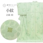 ��SALE��1/13 15������15%OFF������š� �ꥵ��������ʪ ���� ���� �� LL������ ���Ĺ �礭�᥵���� �ȡ��륵���� ����äȤդ��褫L ���� �Ⱦ�166.5cm ���68.2cm �� ��Ω�ƾ夬�� ���� �� �� �� SILK ��桼�� uu2149b