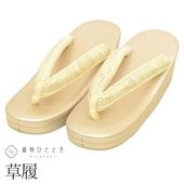 �������ܴ���SALE��20%OFF������š� ���� 24.0cm �ꥵ���������� ���� ��ʪʸ�� �⿧�� ������ 2��� ��ʪ ��ǥ����� kkb4186b